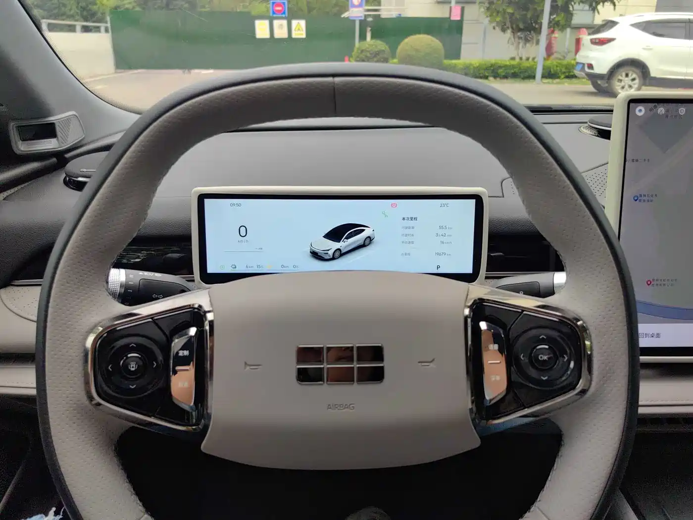 Geely Galaxy Galaxy Xingyao 8 2025 130km EM-i Premium Edition фото 11