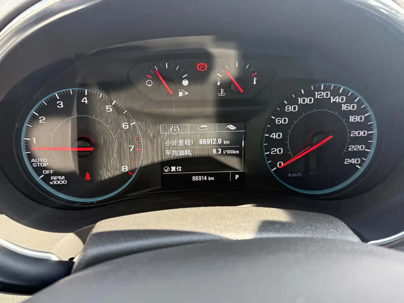 Chevrolet Malibu XL 2016 1.5T Dual-Clutch Ruichi Edition фото 12