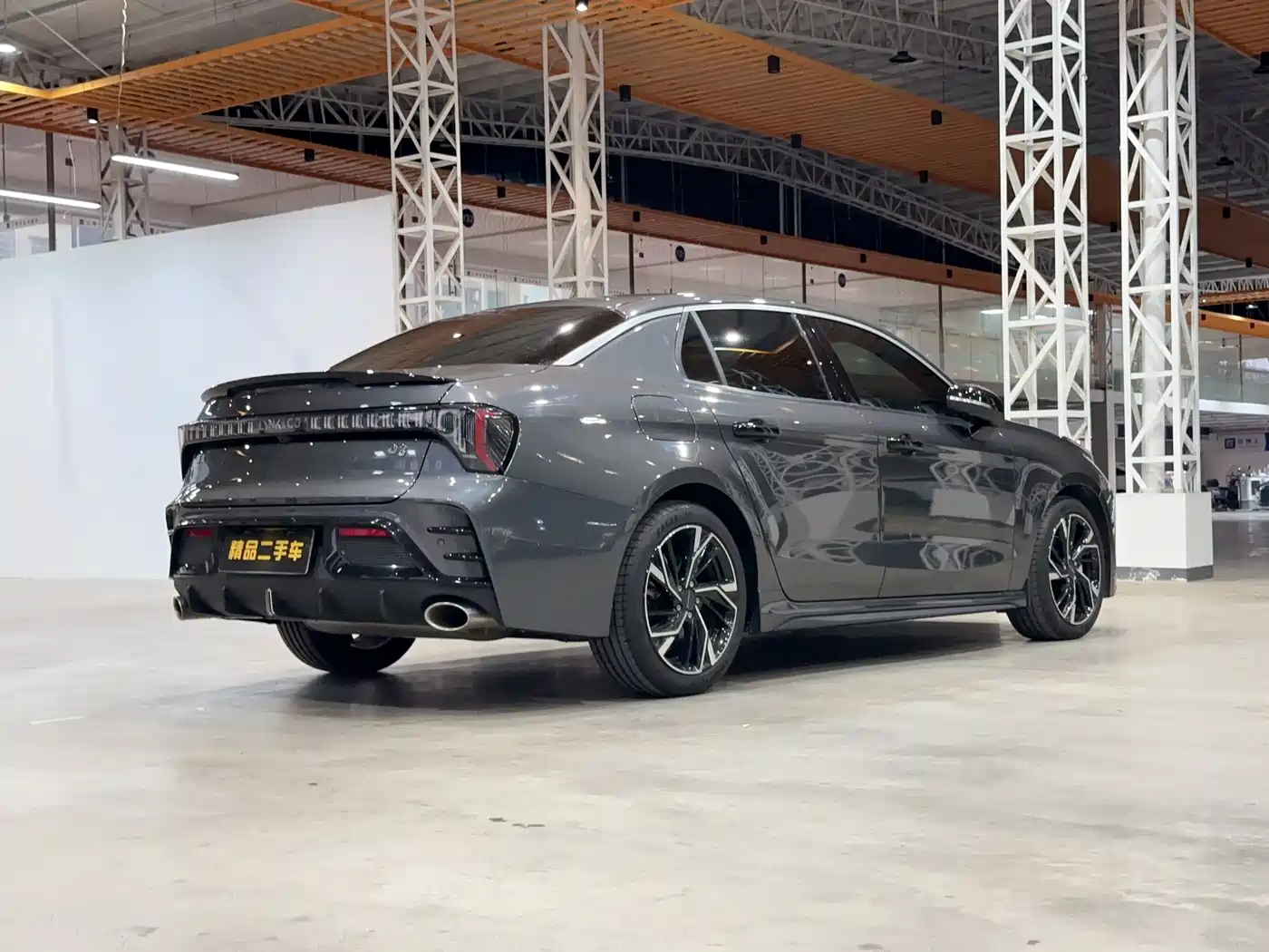 LYNK 03