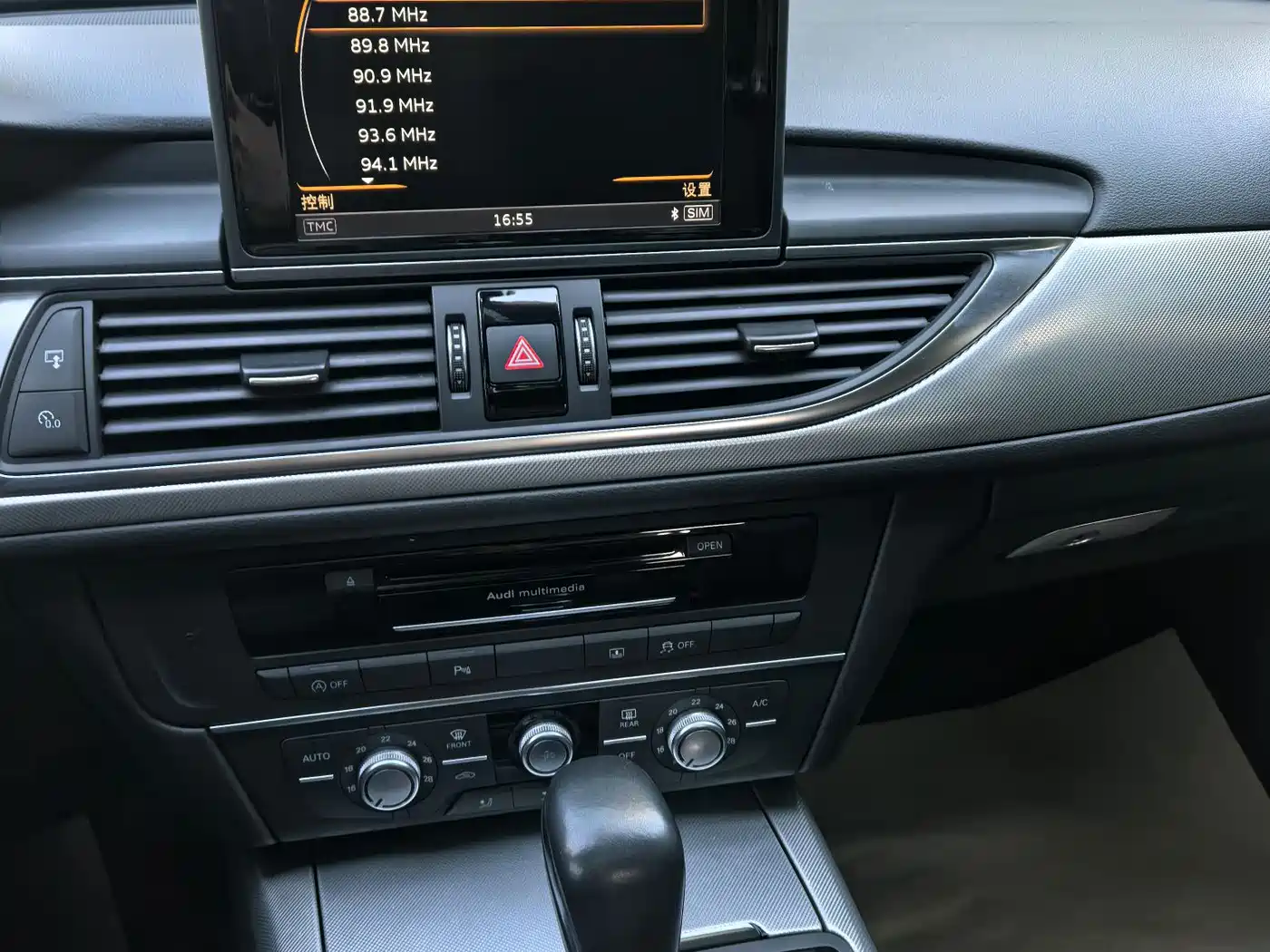 Audi A6L 2018 30th Anniversary 35 TFSI Fashion фото 16