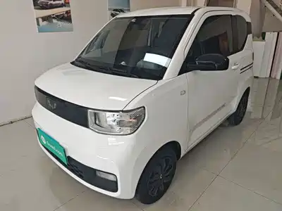 Wuling Hongguang MINI EV