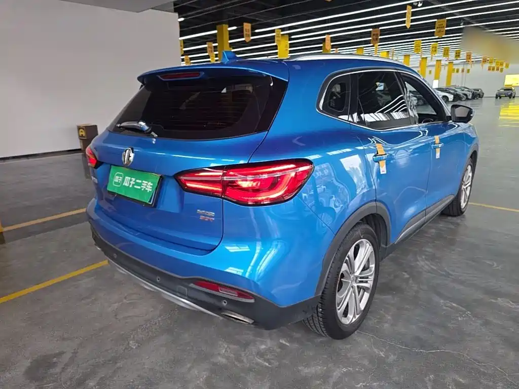 MG HS 2018 2018 30T Automatic 2WD Trophy Hormone Super Burn Edition China V
