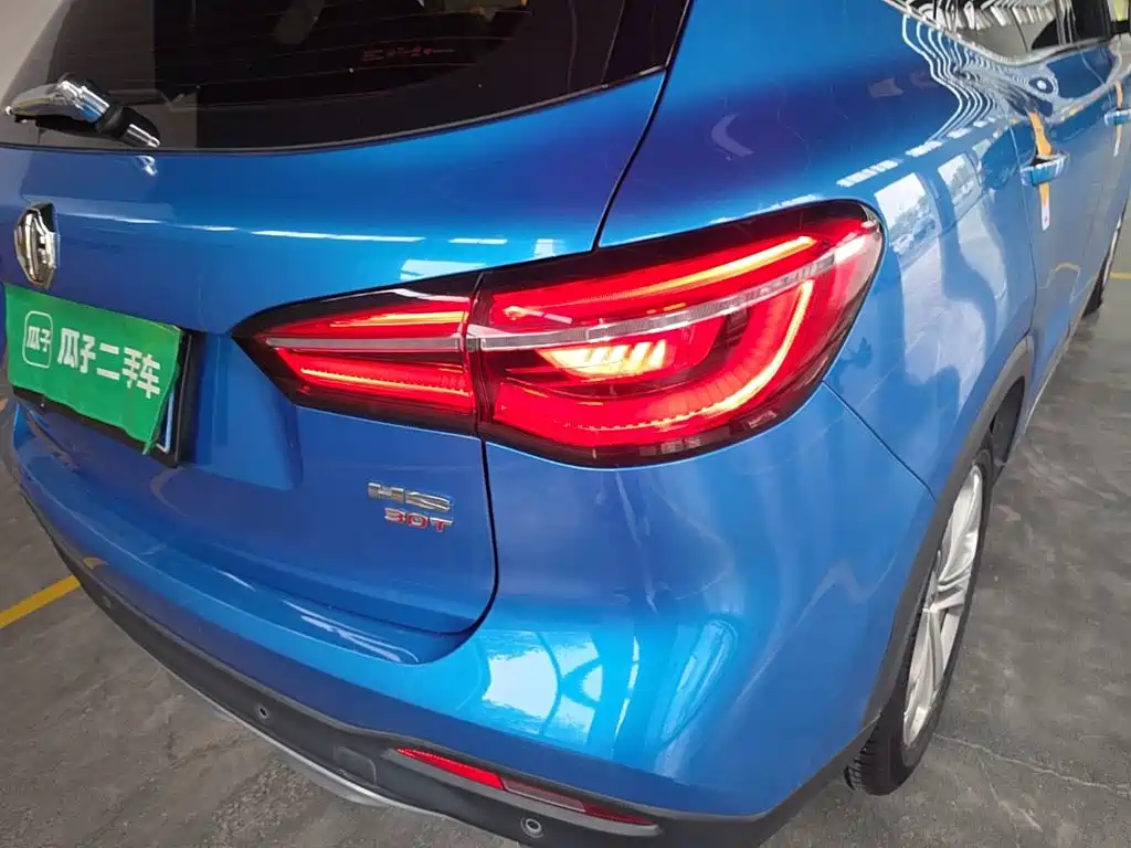 MG HS 2018 2018 30T Automatic 2WD Trophy Hormone Super Burn Edition China V