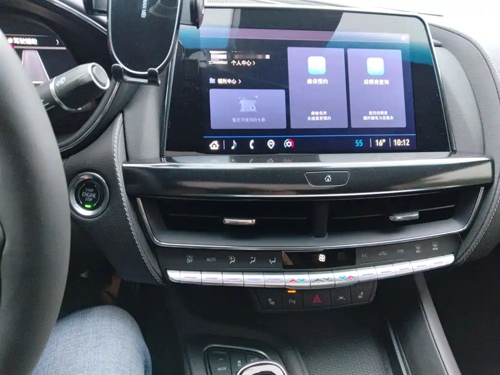 Cadillac CT5 2023 28T Prestige Style фото 9