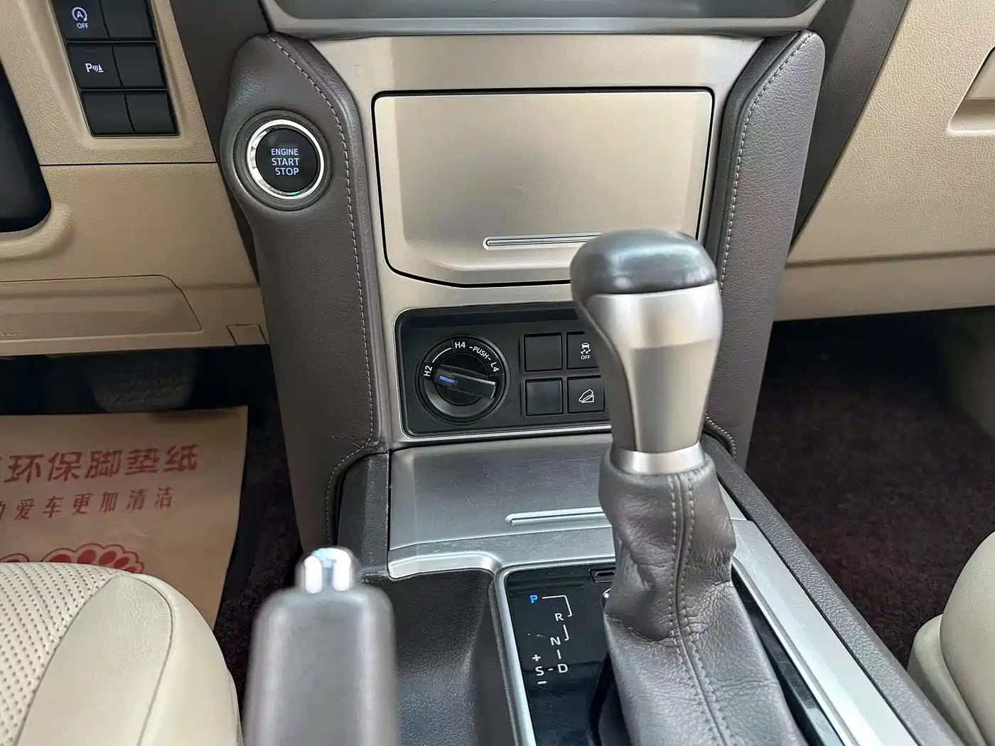 Toyota Prado 2018 3.5L Automatic TX-L Rear-mounted Spare Tire фото 14