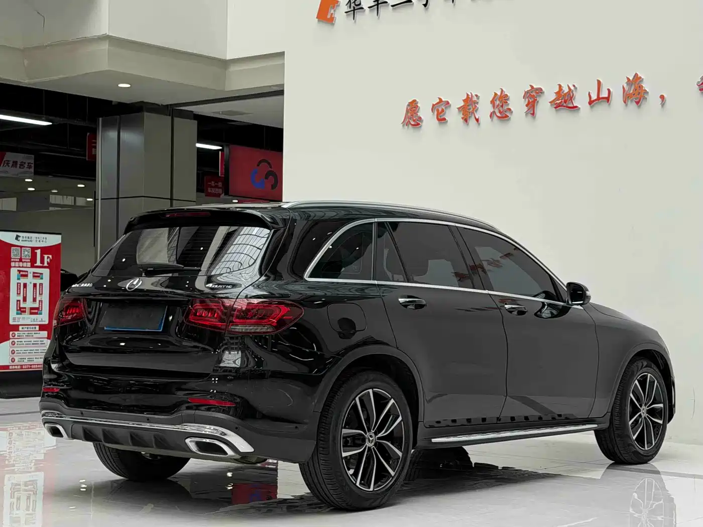 Mercedes-Benz GLC 2020 GLC 300 L 4MATIC Dynamic фото 7