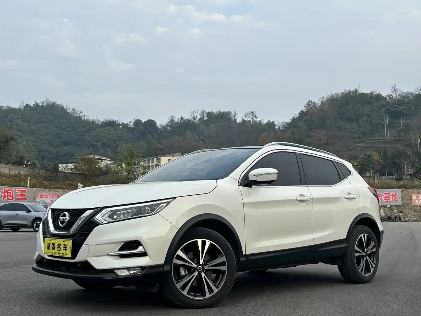 Nissan Qashqai 2022 2.0L CVT XV Prem Luxury Edition