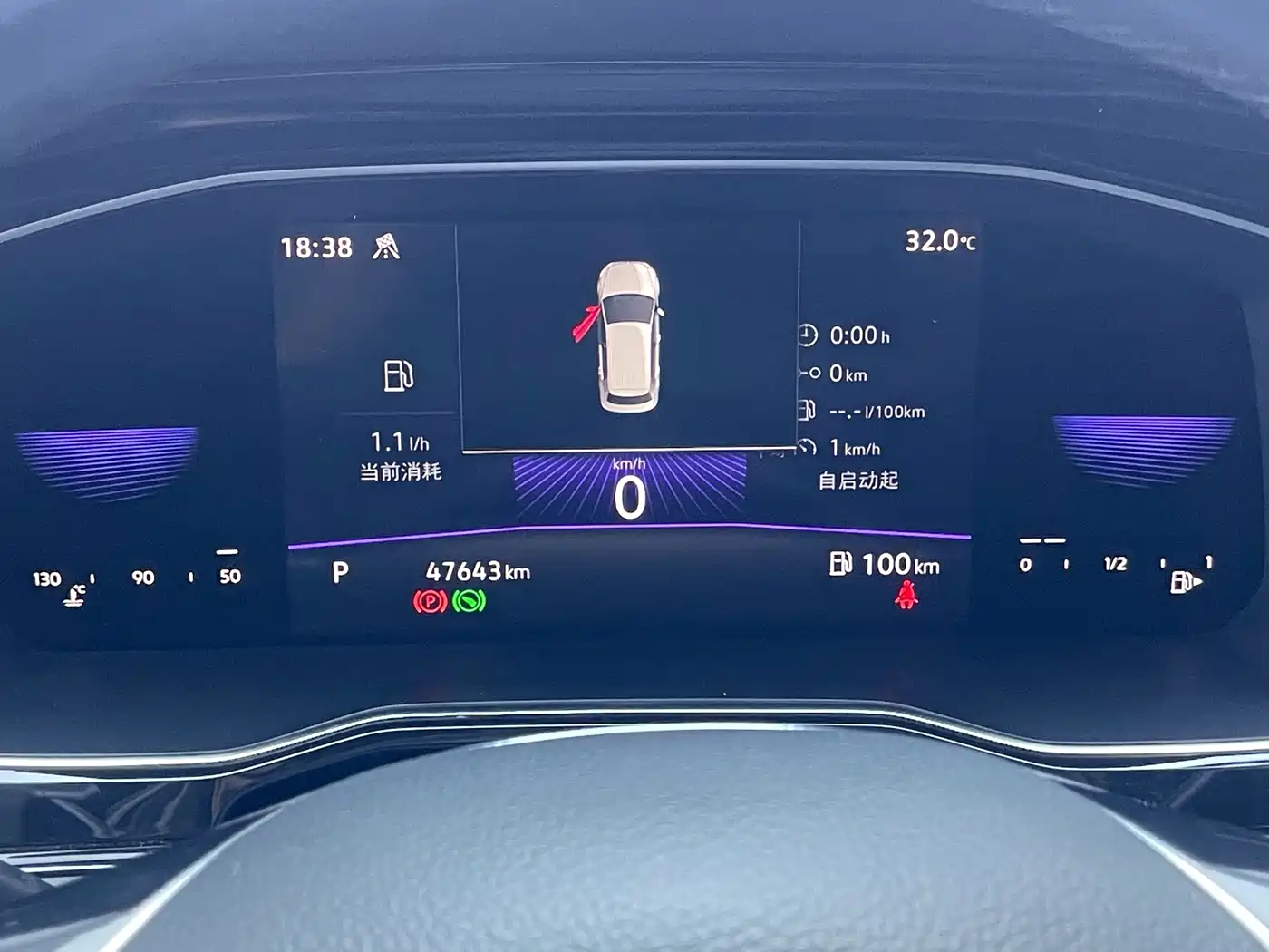 Volkswagen Sagitar, миниатюра 15