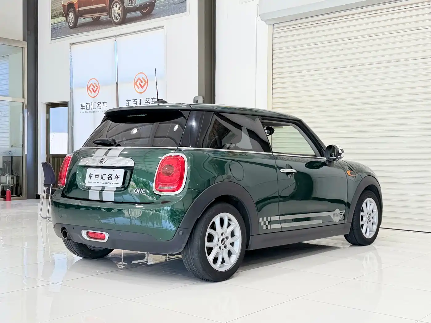 Фото 2 - MINI MINI