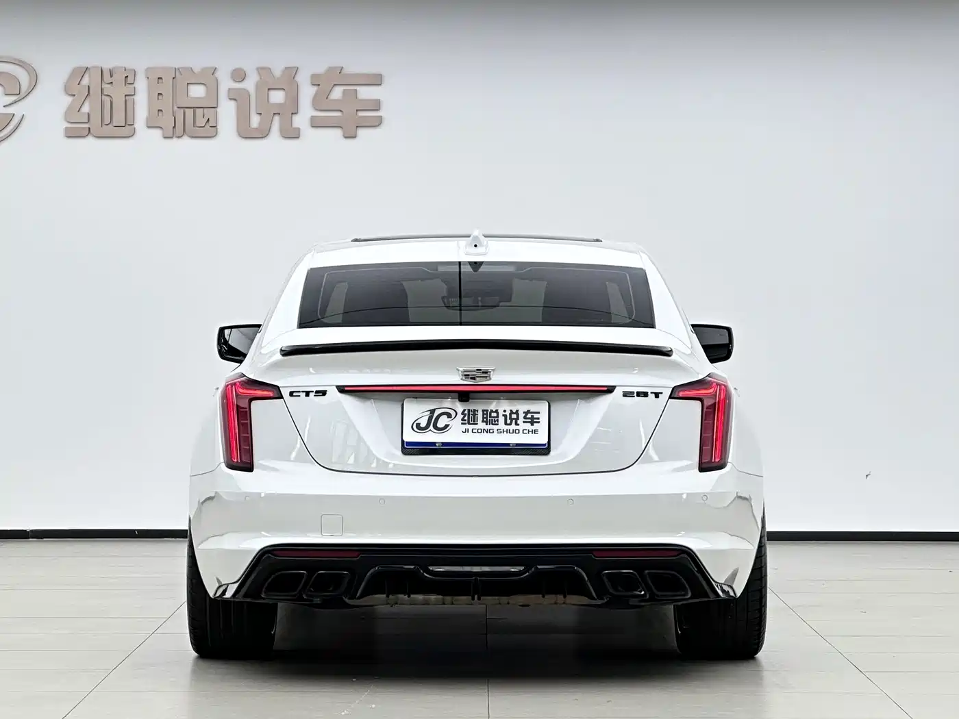 Cadillac CT5 2024 2024 28T Luxury Model Pro