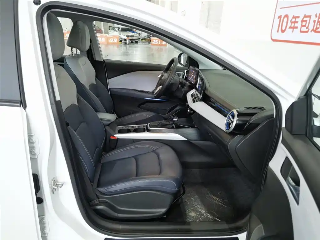 Chevrolet Monza 2024 1.5L Dual-Clutch Delight Edition фото 23
