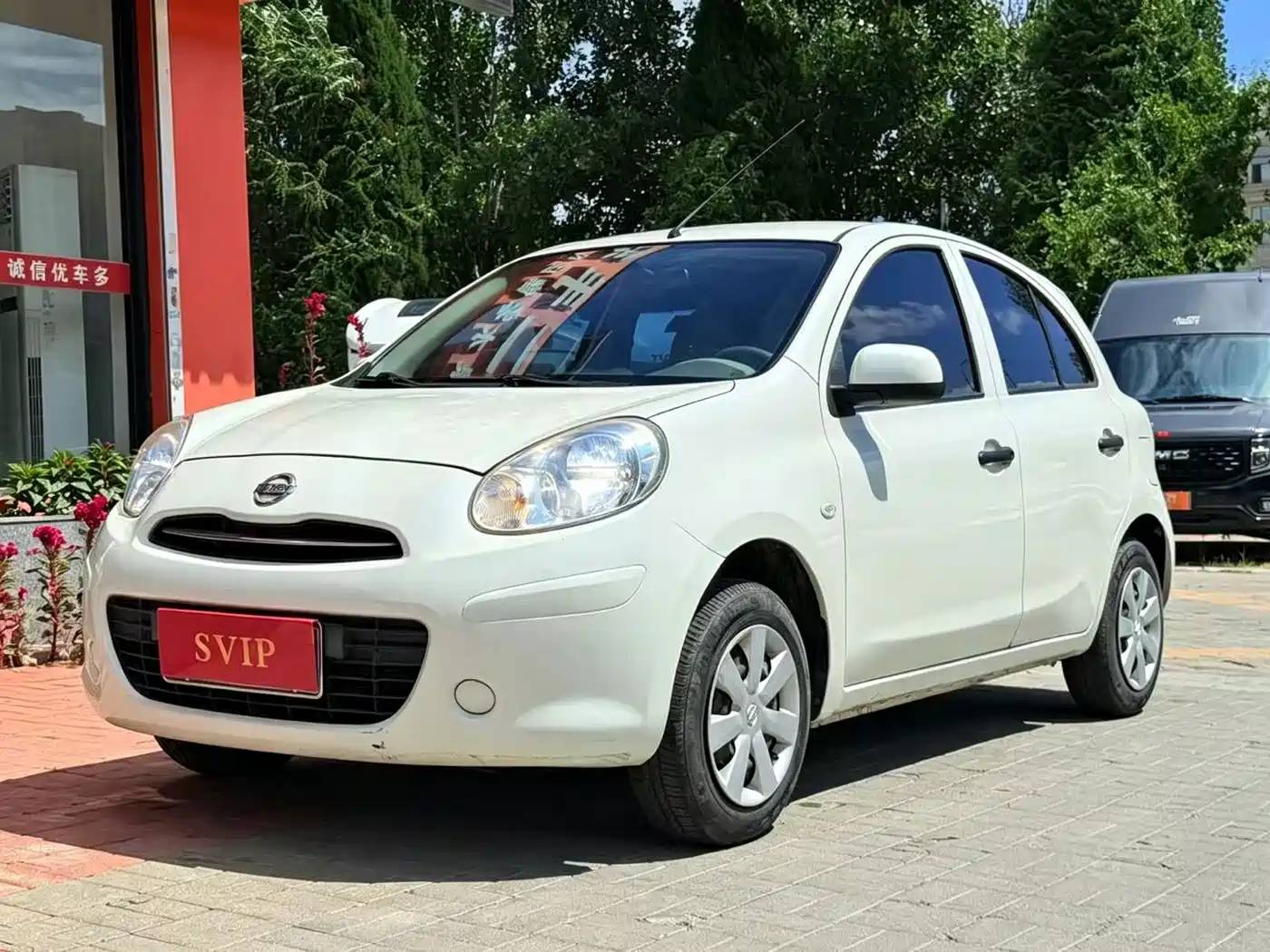 Nissan March 2013 2010 1.5L Automatic Easy Shine Edition