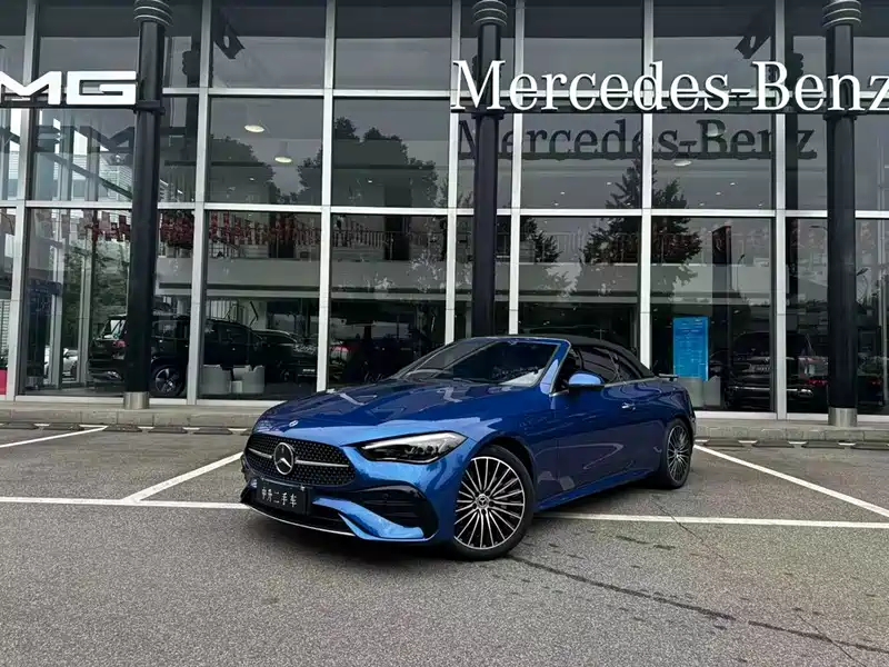 Mercedes-Benz CLE CLE 260 Convertible Coupe