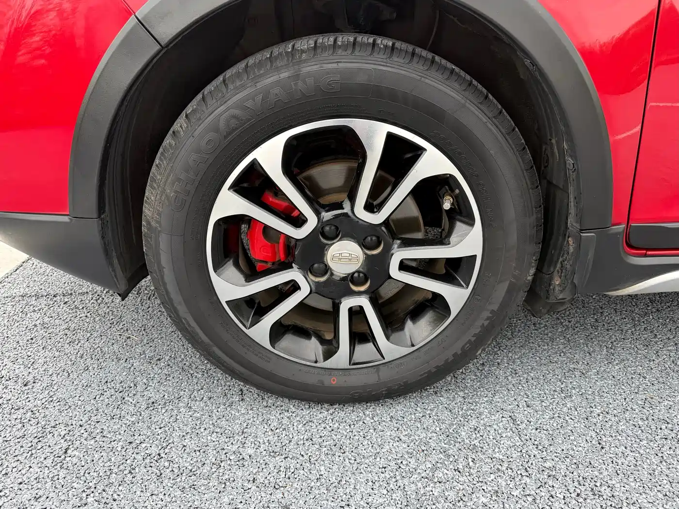 GEELY AUTOMOBILE VISION X3