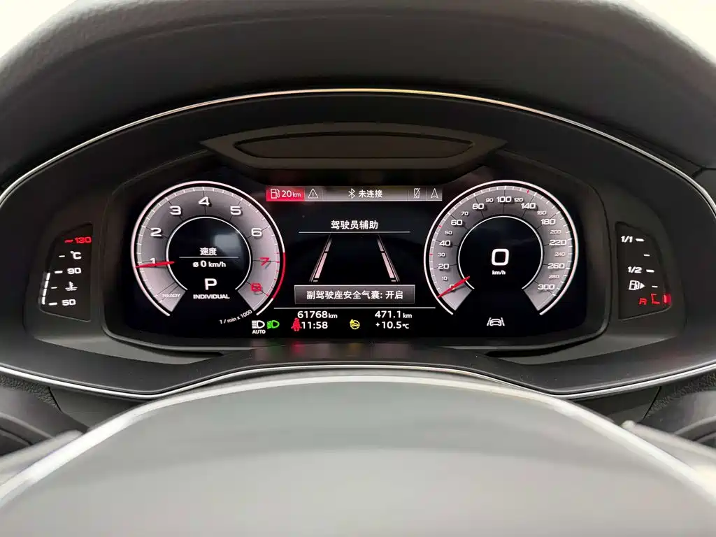 Фото 15 - Audi A7L