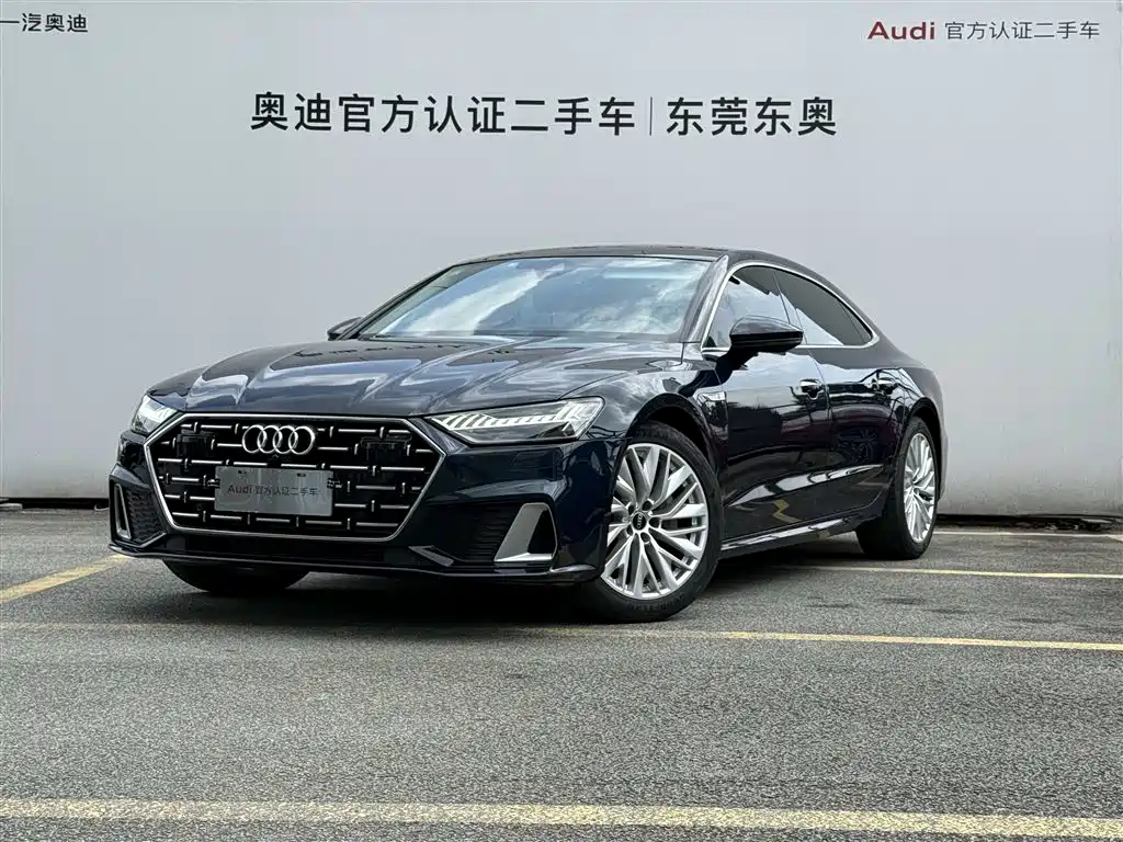 Audi A7L 2022 45 TFSI S-line Dream Builder Edition