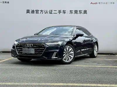 Audi A7L