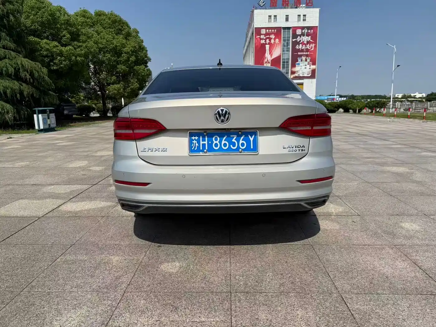 Volkswagen Lavida 2019 280TSI DSG Comfort Edition China VI фото 8