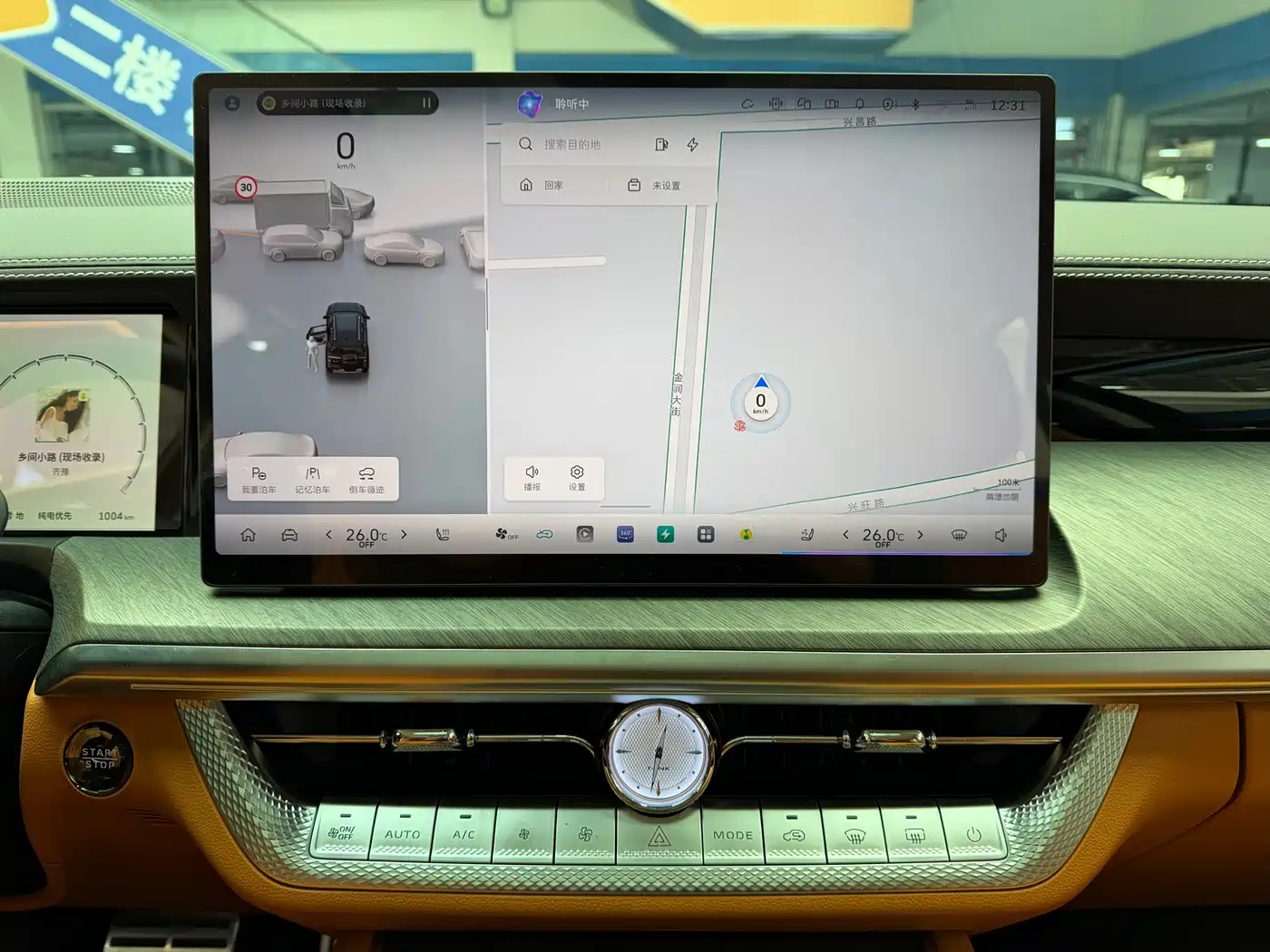 TANK TANK 500 NEW ENERGY