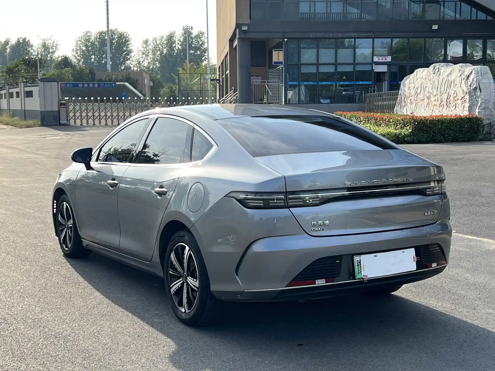 Фото 7 - BYD Destroyer 05
