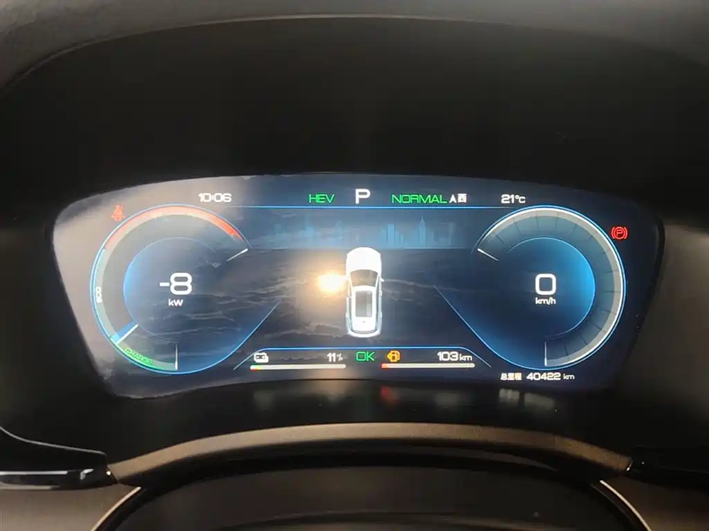 BYD Song PLUS PHEV 2024 Glory Edition DM-i 110km Flagship фото 11