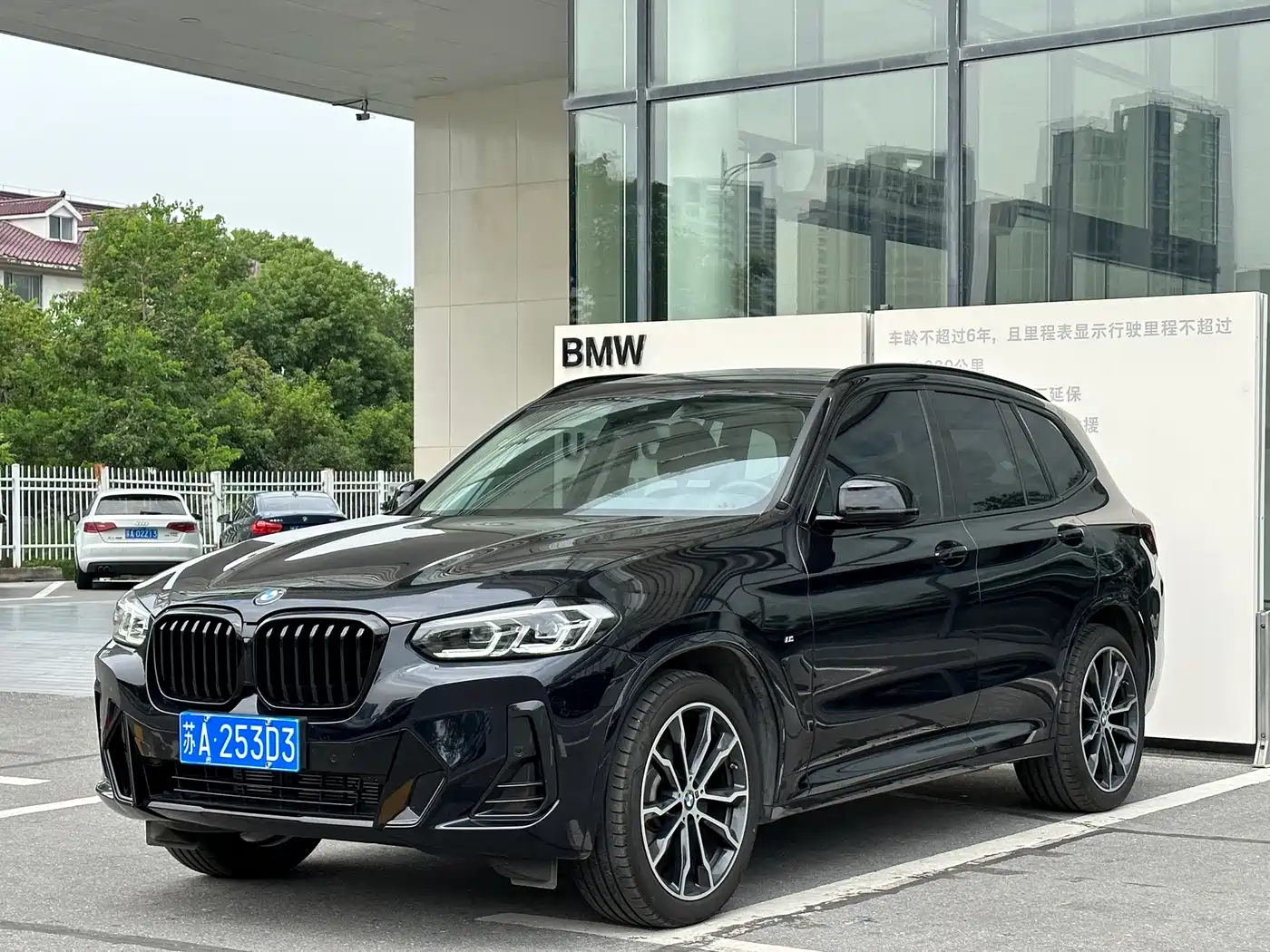 BMW X3 2022 Facelift xDrive30i Leading M Shadow Edition