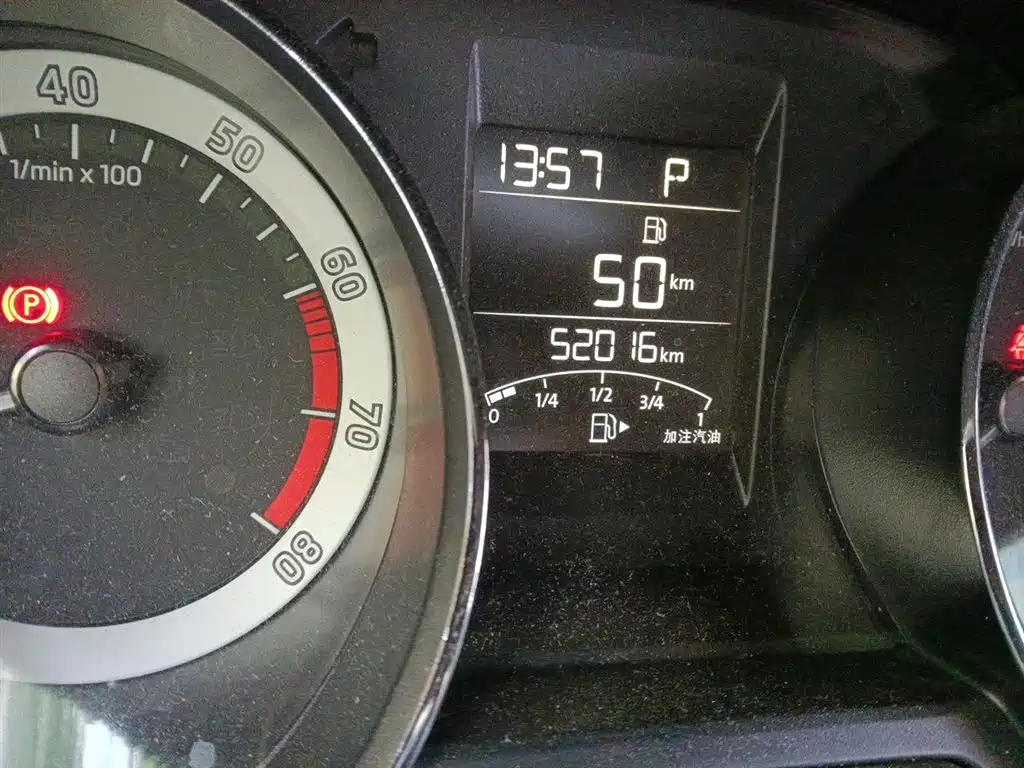 Škoda Kamiq 2018 1.5L Automatic Comfort Version China VI фото 5