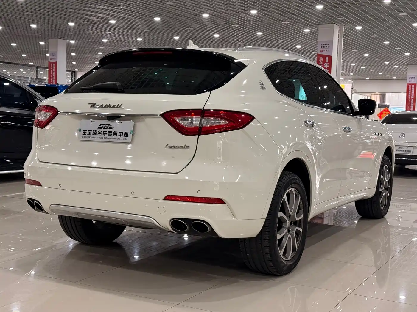 MASERATI LEVANTE
