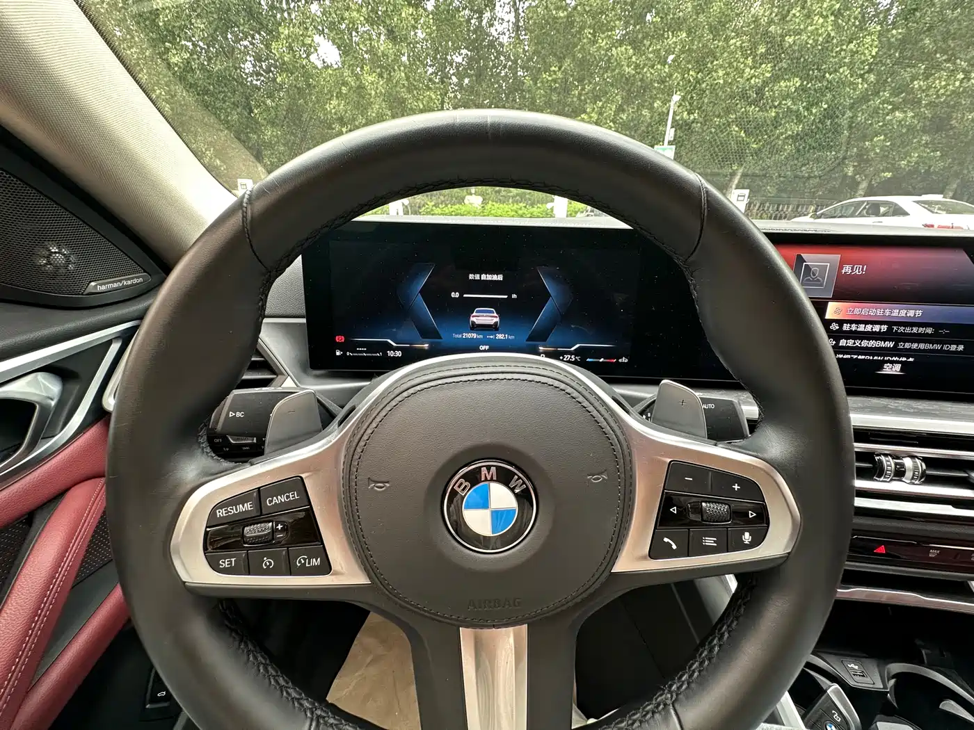 BMW 4 Series 2023 425i Gran Coupe M Sport Shadowline Package фото 12