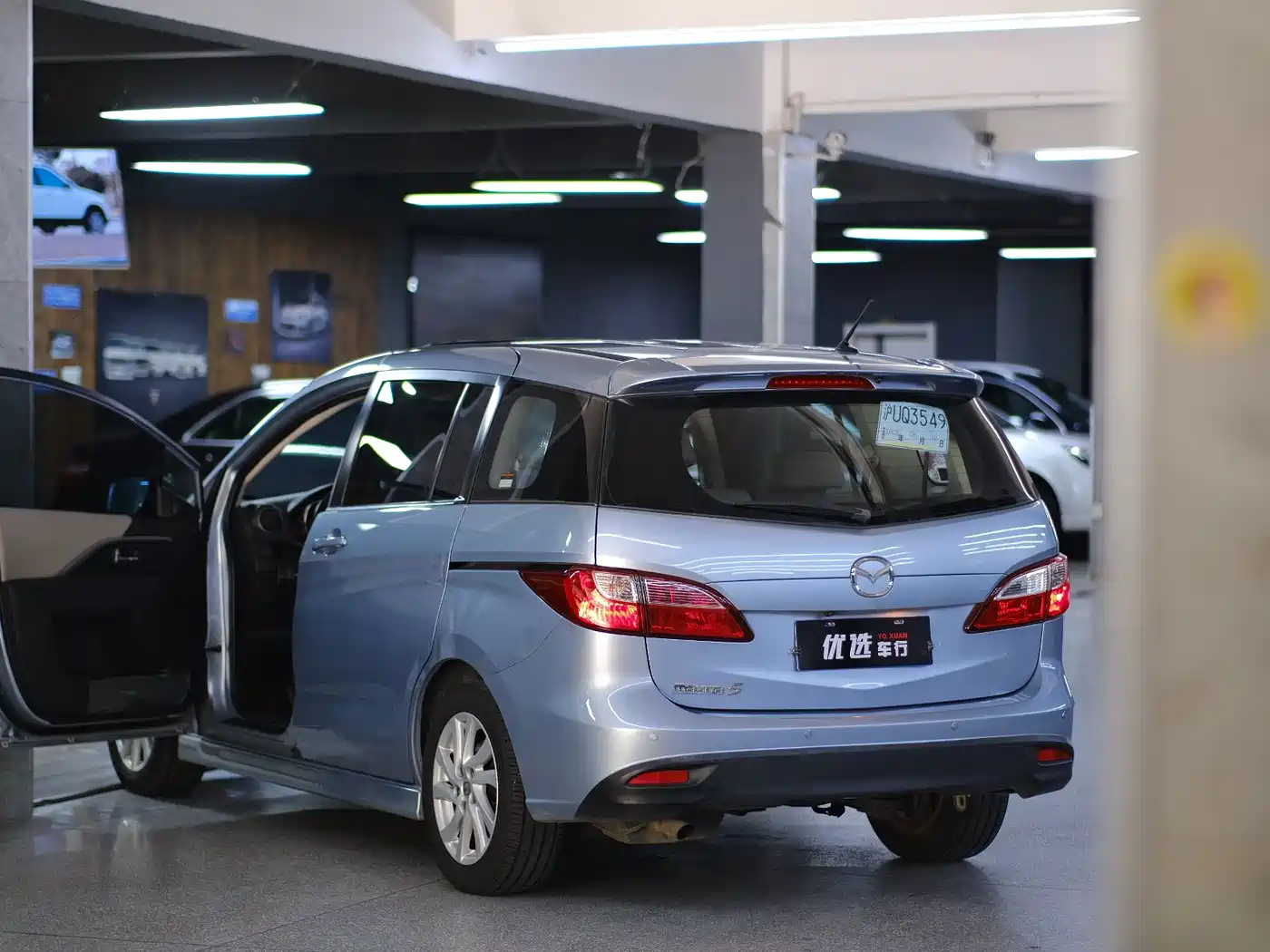 Mazda Mazda5 2012 2011 2.0L Automatic Comfort