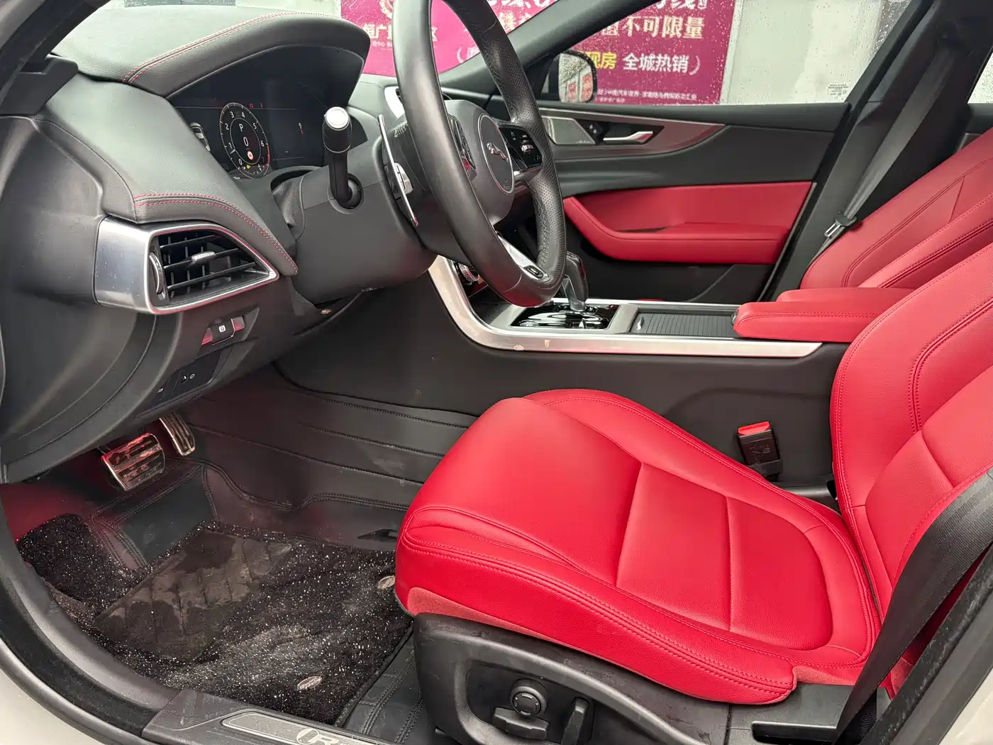 Jaguar XEL 2024 Model 2.0T 250PS R-DYNAMIC S Progressive Sport Edition фото 4