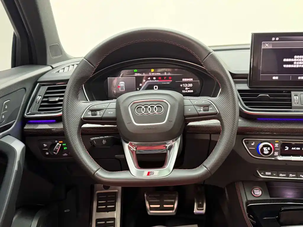 Audi SQ5 2022 2021 3.0 TFSI quattro