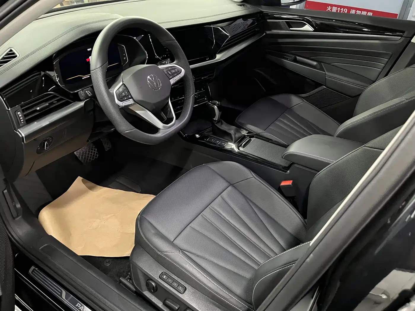 Volkswagen Passat 2025 Outstanding 380TSI Starlight Dragon Soaring Edition фото 5
