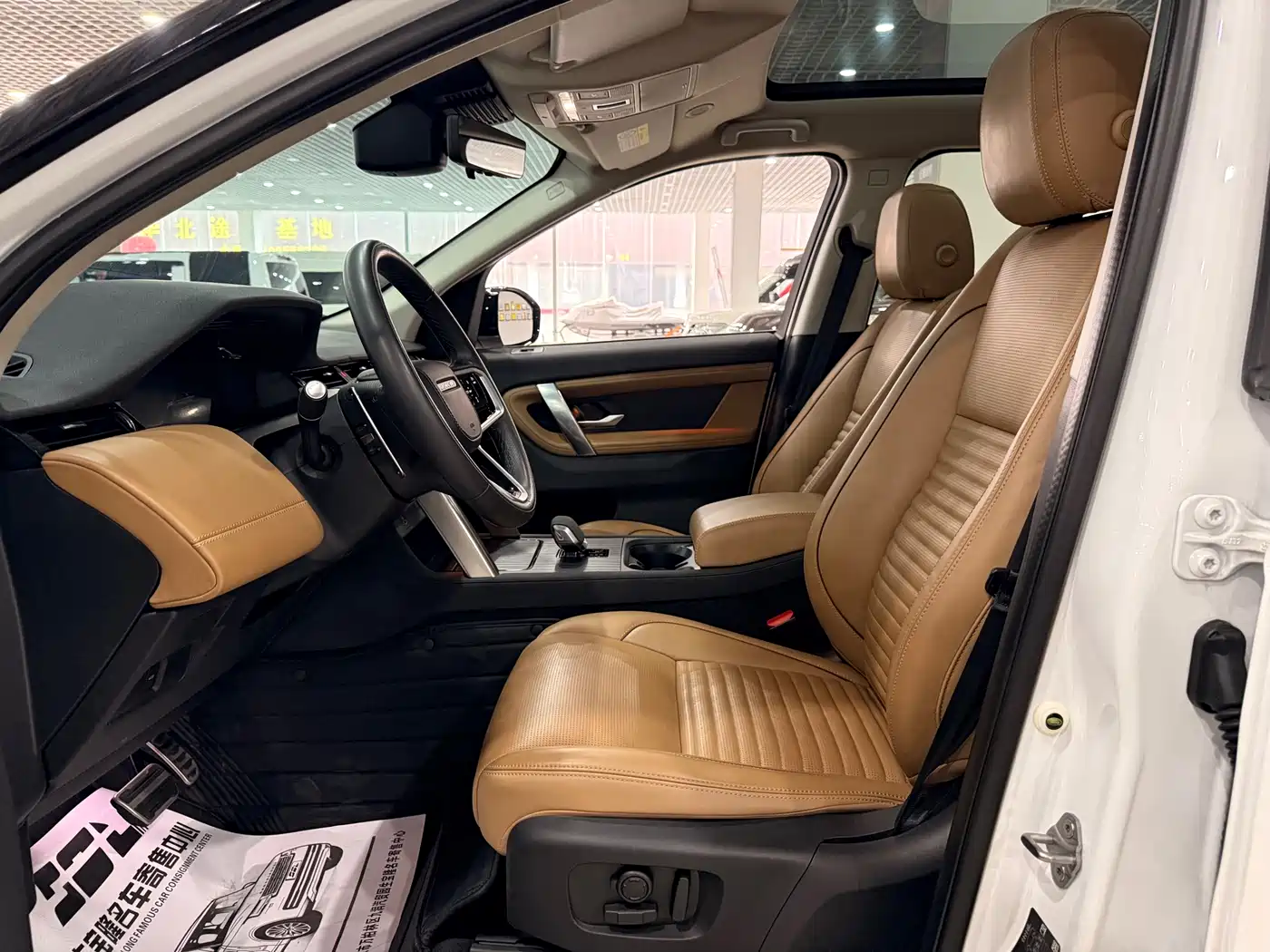 Land Rover Discovery Sport 2024 Luxury Custom Edition фото 5