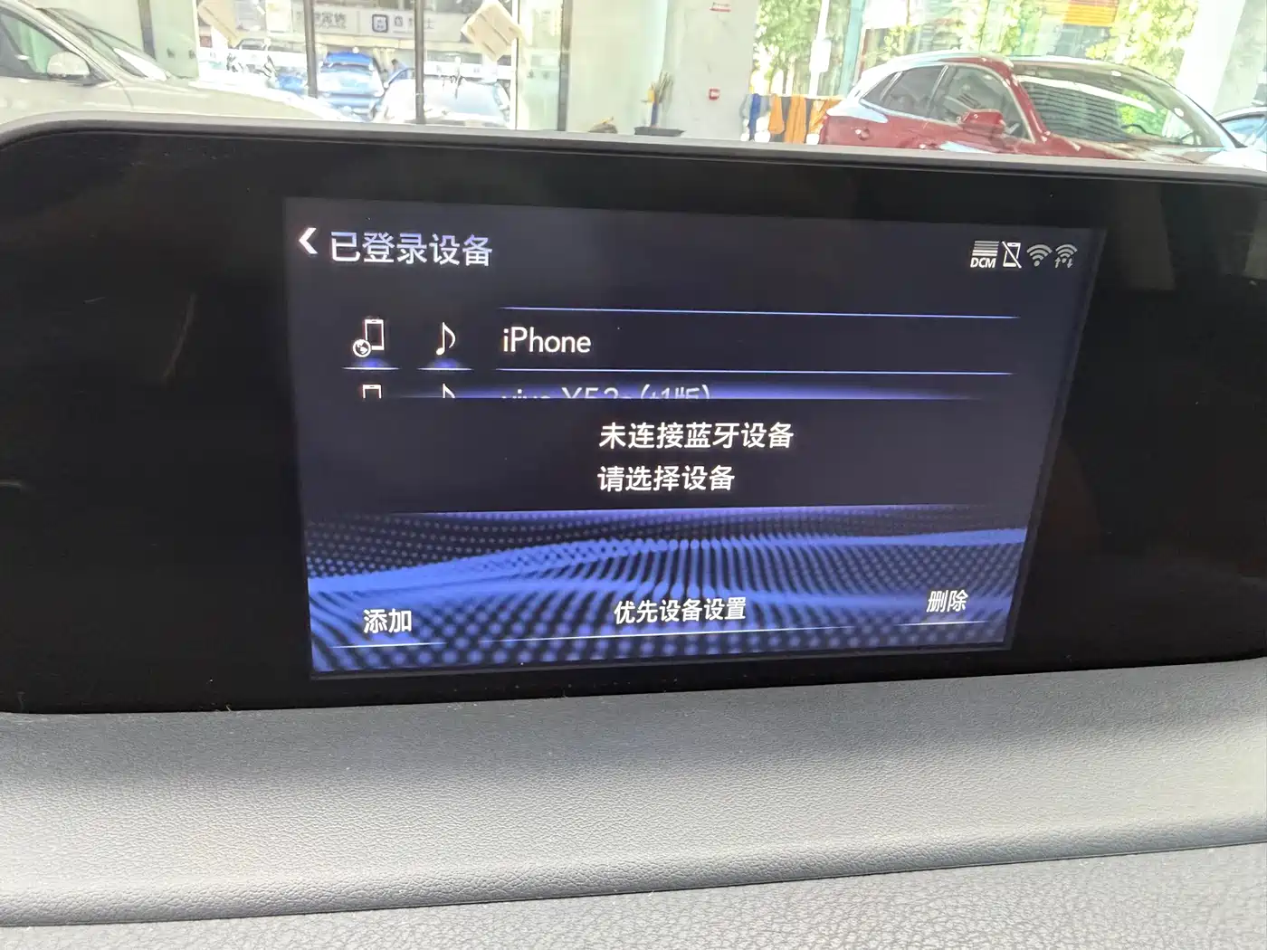 Lexus RX 2020 300 4WD Elegance Edition China VI фото 14