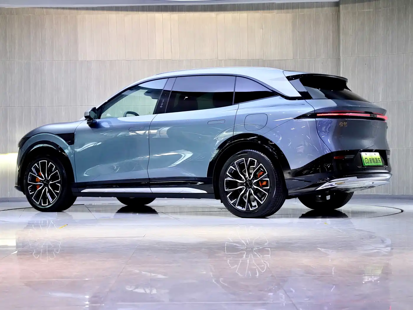 ZEEKR EXTREME KRYPTON 7X