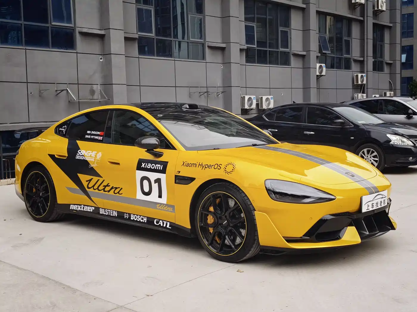 XIAOMI CAR XIAOMI SU7 ULTRA