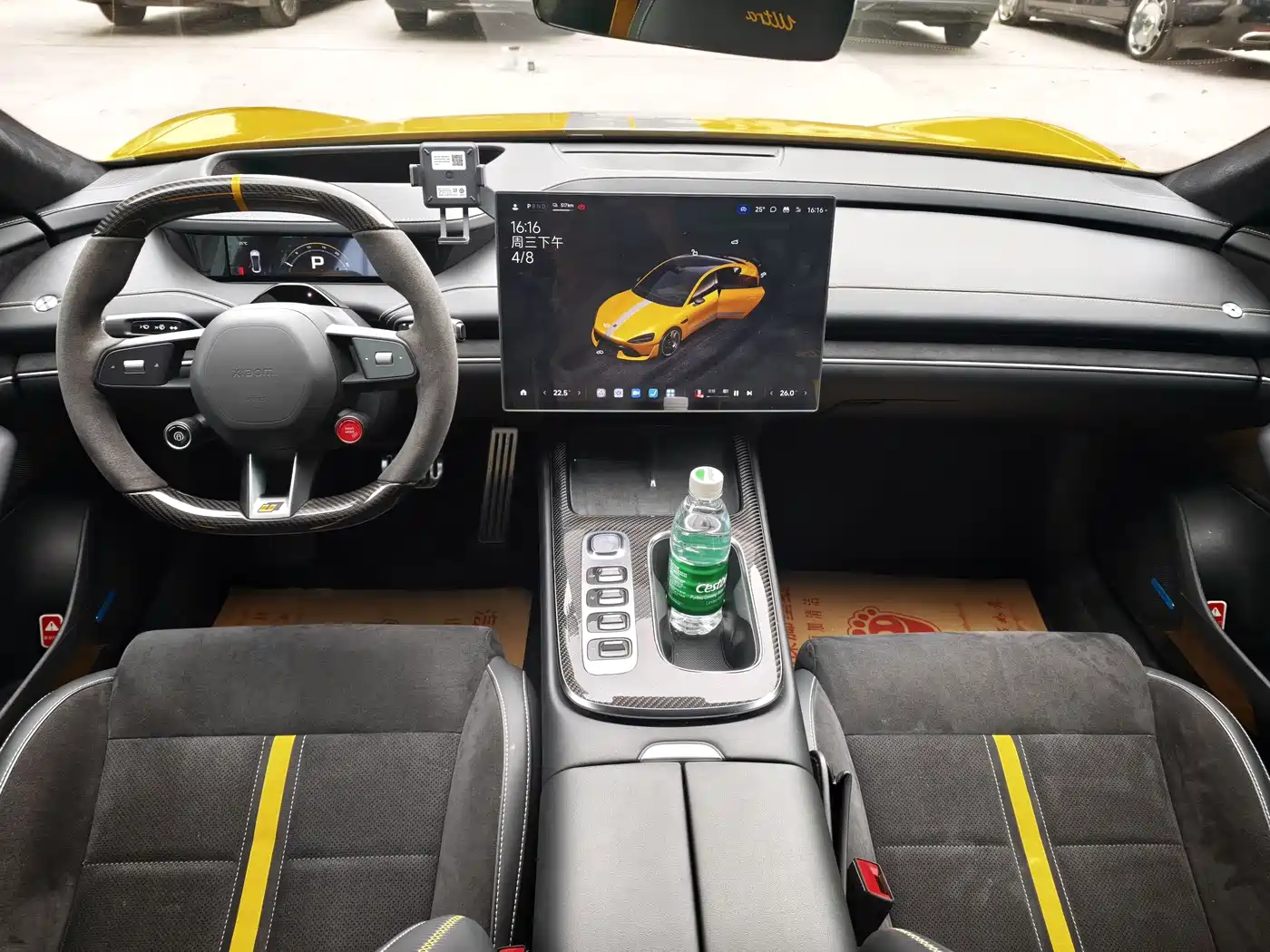 XIAOMI CAR XIAOMI SU7 ULTRA