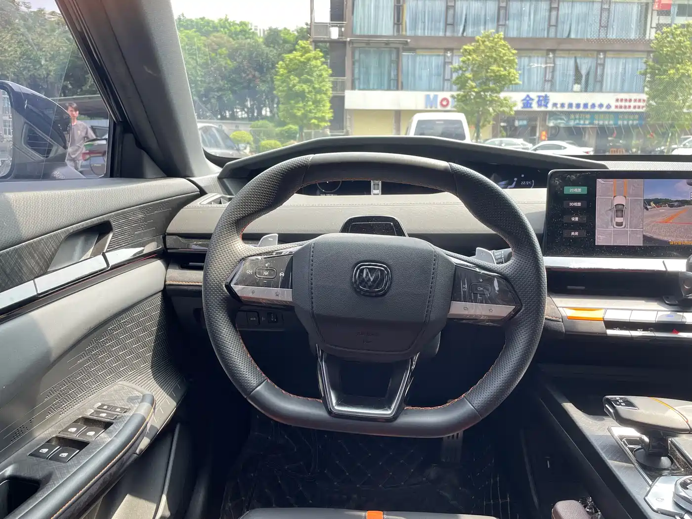 CHANGAN UNI-V