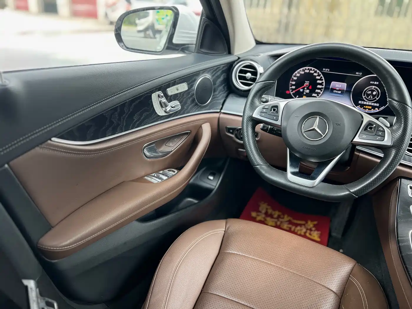 Mercedes-Benz E-Class 2018 E 300 L Sport Fashion фото 11