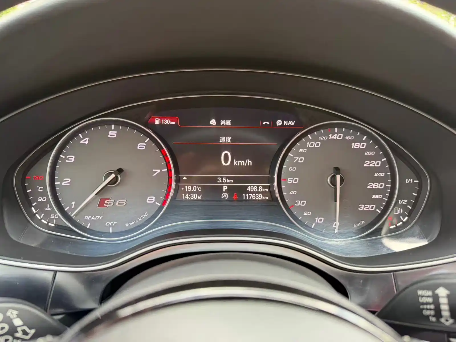 Фото 17 - Audi S6