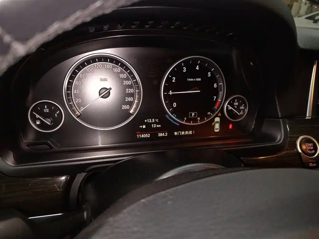 BMW 5 Series 2014 525Li Luxury Design Package фото 8