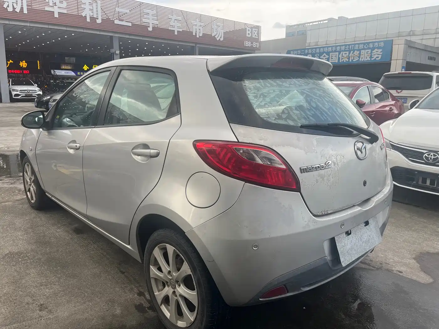 Mazda 2 2010 2009 1.5L Automatic Value Edition