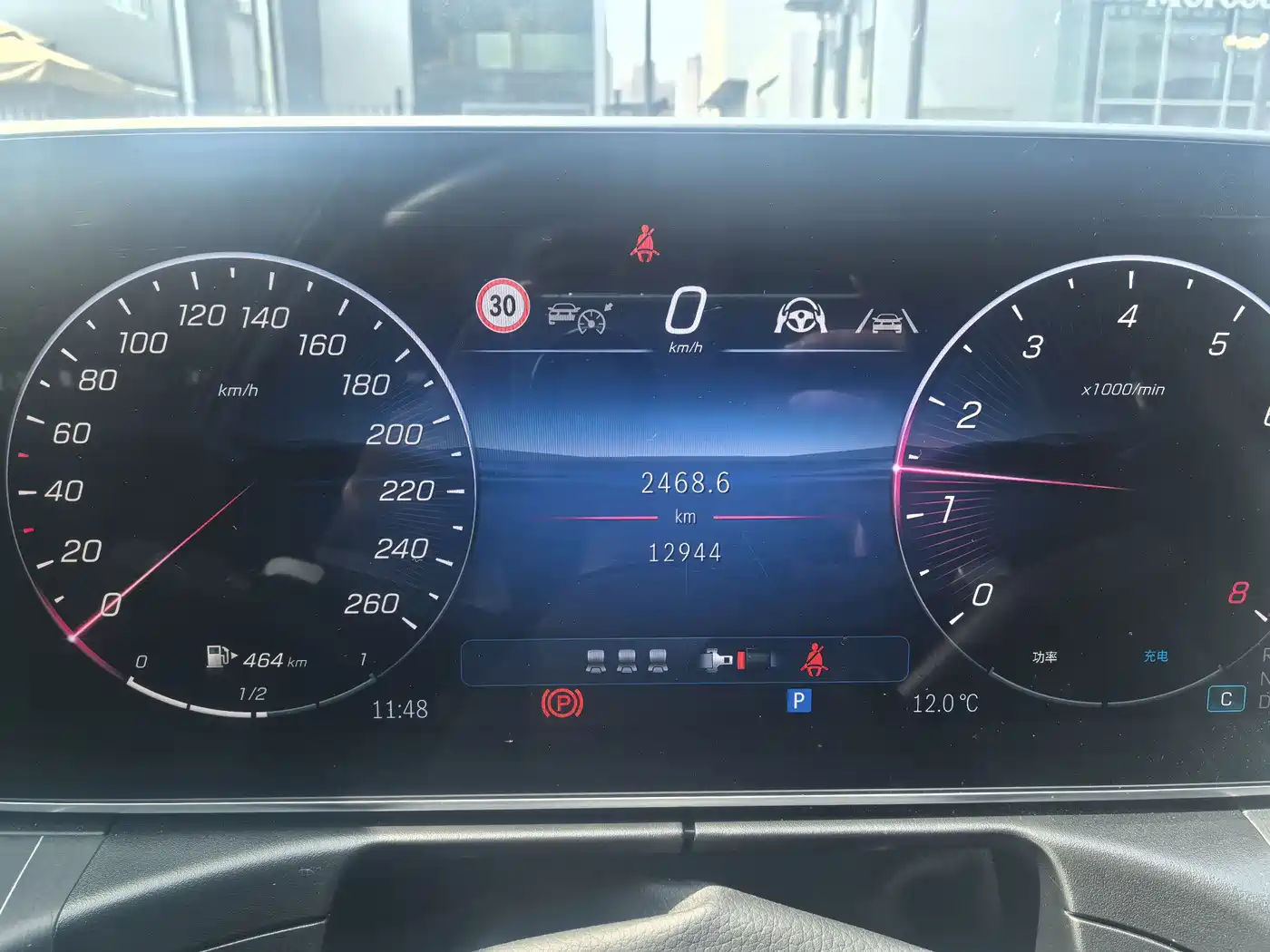 Mercedes-Benz C-Class 2025 C 260 L Night Sport Edition фото 15