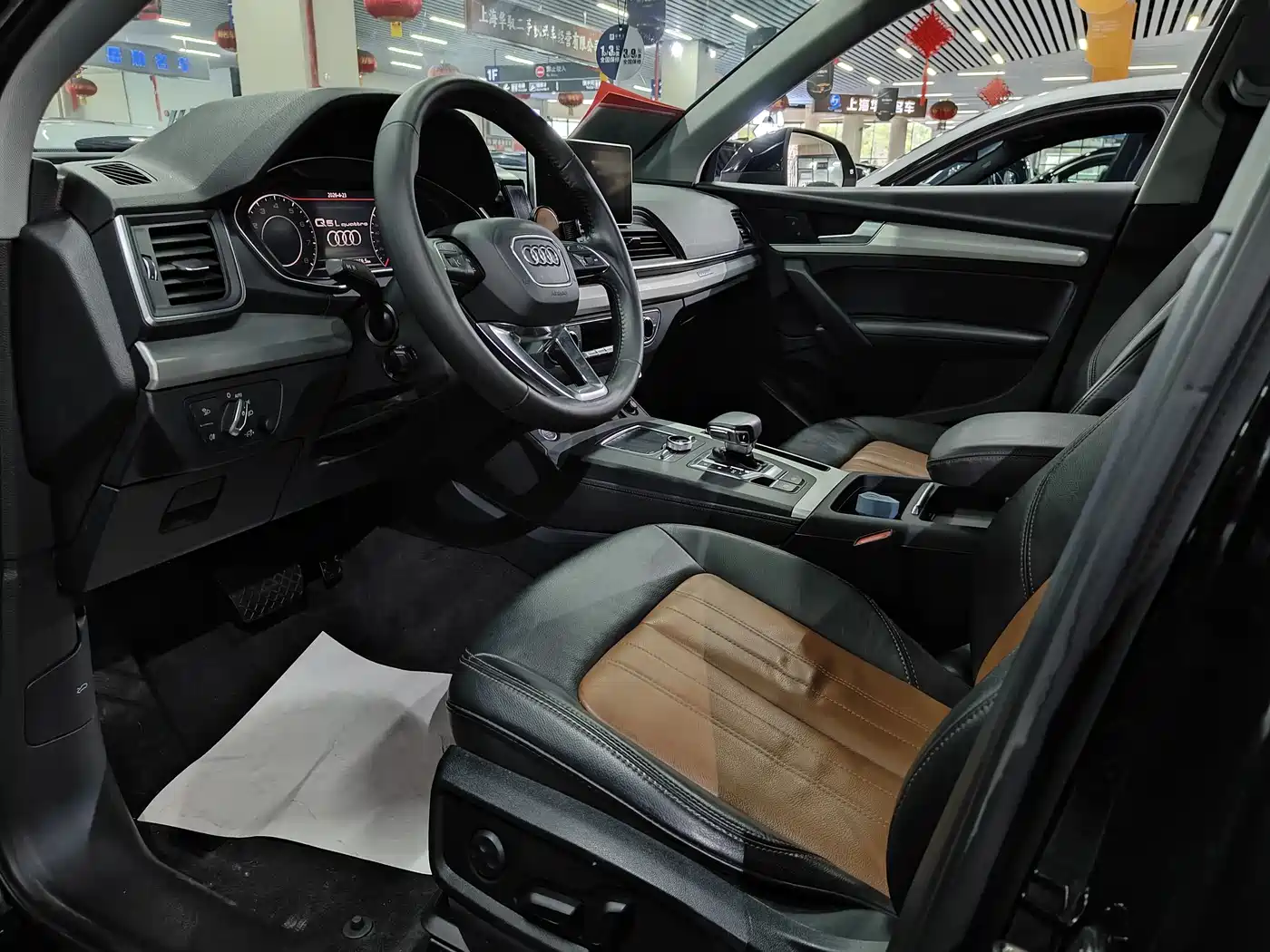 Audi Q5L 2020 40 TFSI Prestige Fashion фото 7