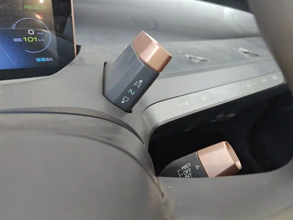 BAOJUN E200