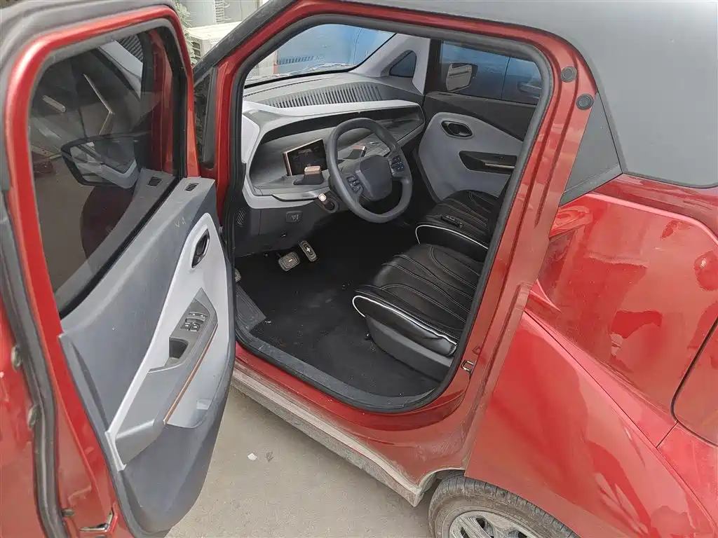 BAOJUN E200