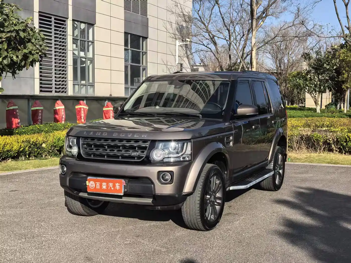 Land Rover Discovery 2016 3.0 SC Gloss Black Collector's Edition HSE