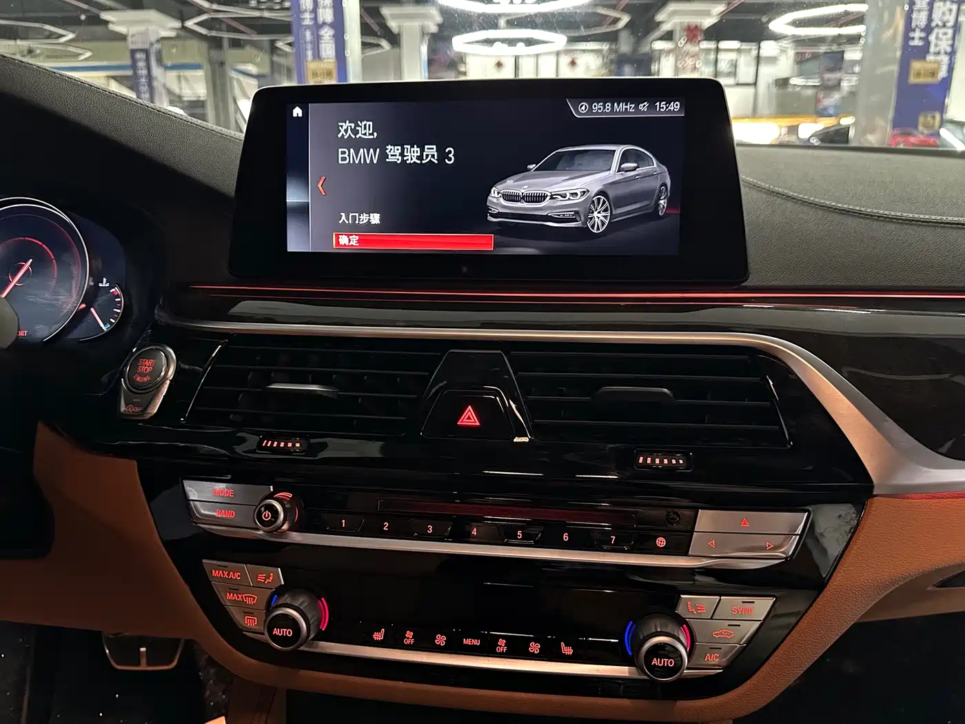 BMW 5 Series 2018 Facelift 530Li Leading M Sport Package фото 8
