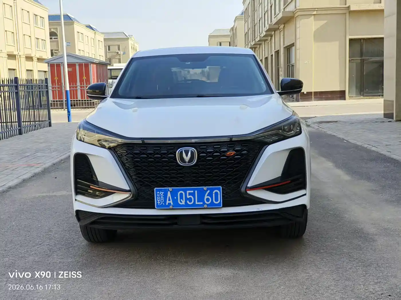 Фото 2 - Changan CS75 PLUS